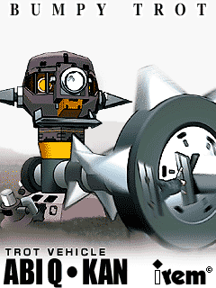 Illustration of the Abiq-Kan enemy from Steambot Chronicles.