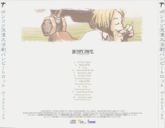 Bumpy Trot Vocal Tracks back cover with a reclining character illustration and printed track list.
