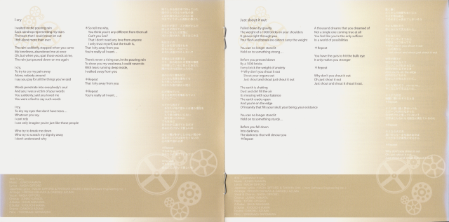 Bumpy Trot Vocal Tracks booklet pages 3 and 4, with printed lyrics above gold decorative borders.