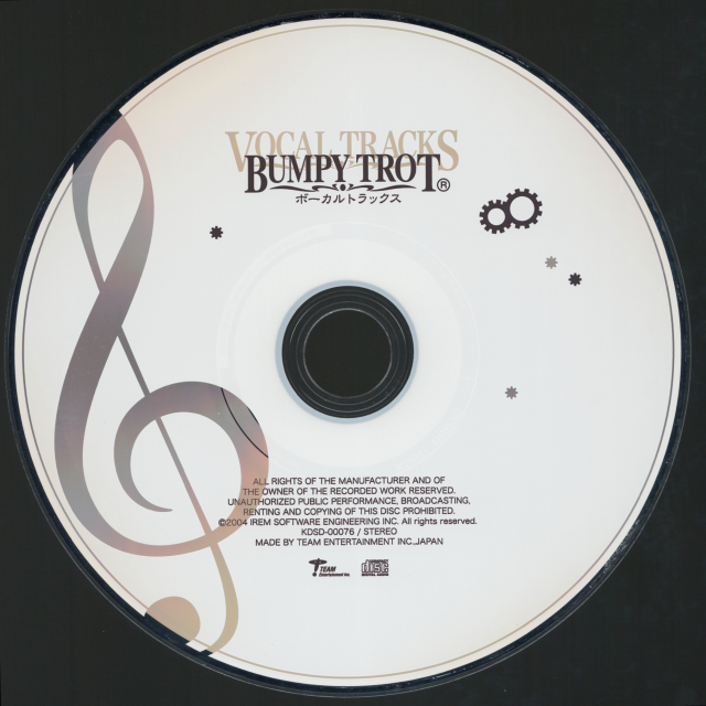 White Bumpy Trot Vocal Tracks CD printed with a treble clef and the album title.
