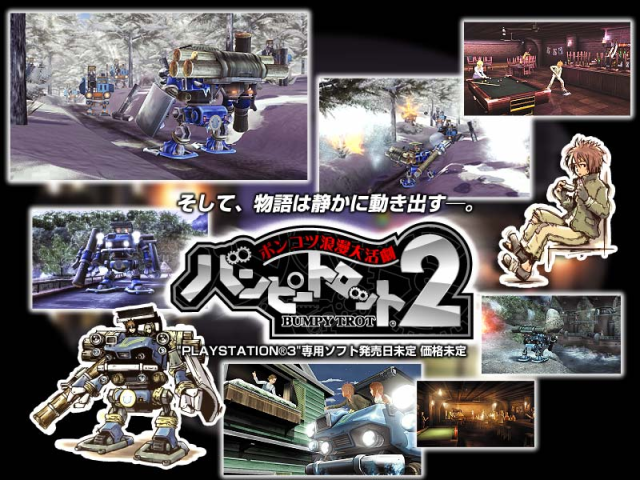 PlayStation 3 advertisement for Bumpy Trot 2, with its logo, Trotmobile artwork and gameplay screenshots.