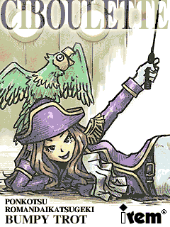 Character illustration of Ciboulette from Steambot Chronicles.