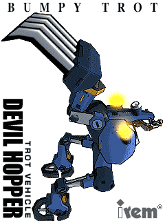 Illustration of the Devil Hopper enemy from Steambot Chronicles.