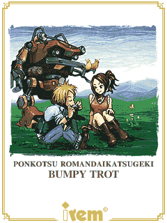 Steambot Chronicles promotional artwork featuring Vanilla, Connie and a Trotmobile.