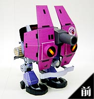 Front view of an assembled pink and blue Rooster Trotmobile papercraft model from Steambot Chronicles.