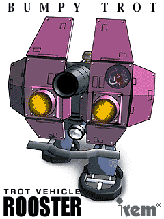Illustration of the Rooster enemy from Steambot Chronicles.