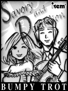 Black-and-white portraits of Savory and Dandelion from Steambot Chronicles.