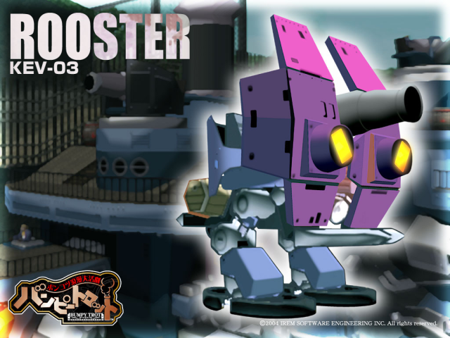 Steambot Chronicles wallpaper featuring the Rooster enemy.