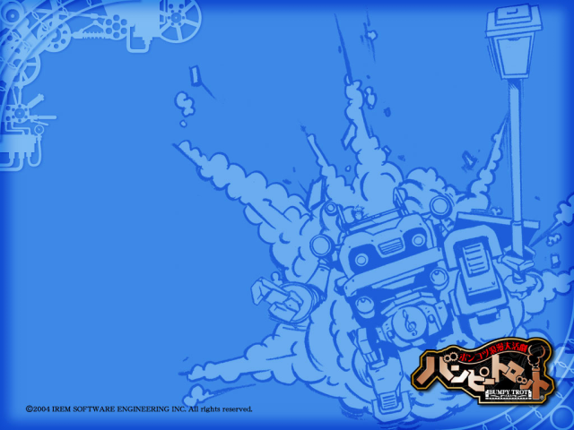 Blue Steambot Chronicles wallpaper featuring a Trotmobile line drawing.