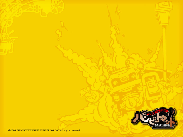 Yellow Steambot Chronicles wallpaper featuring a Trotmobile line drawing.