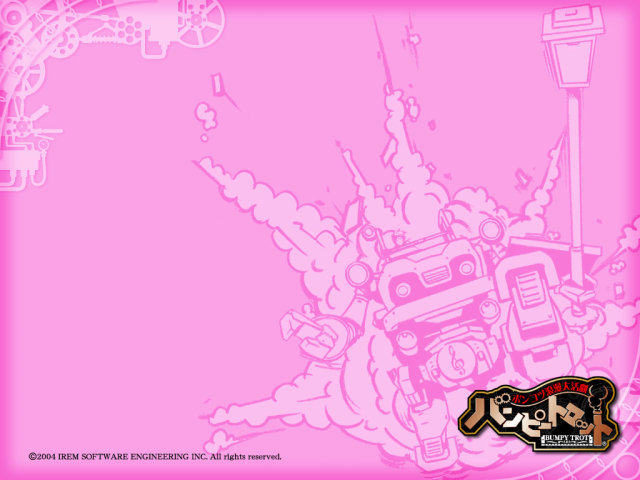 Pink Steambot Chronicles wallpaper featuring a Trotmobile line drawing.