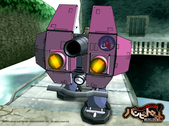 Steambot Chronicles game screenshot featuring the Rooster enemy.