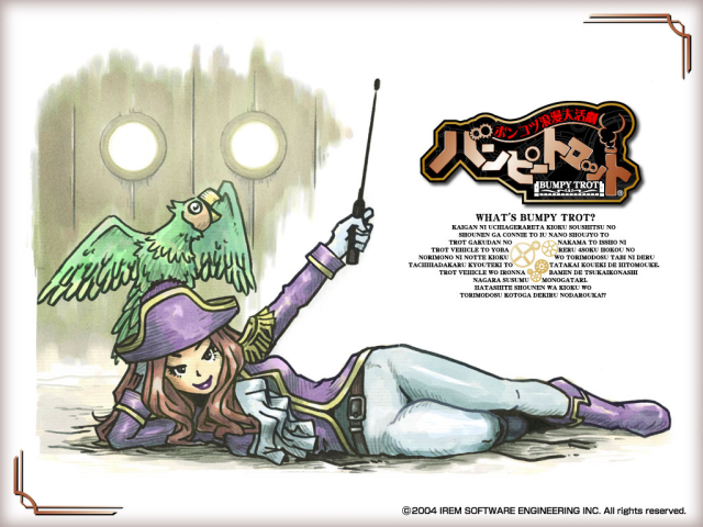 Steambot Chronicles wallpaper featuring Ciboulette.