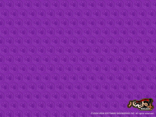 Purple Steambot Chronicles wallpaper covered in a repeating elephant emblem pattern.