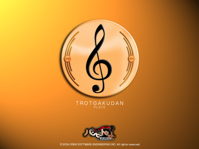 Black treble-clef Trotgakudan emblem centred on an orange Steambot Chronicles wallpaper.