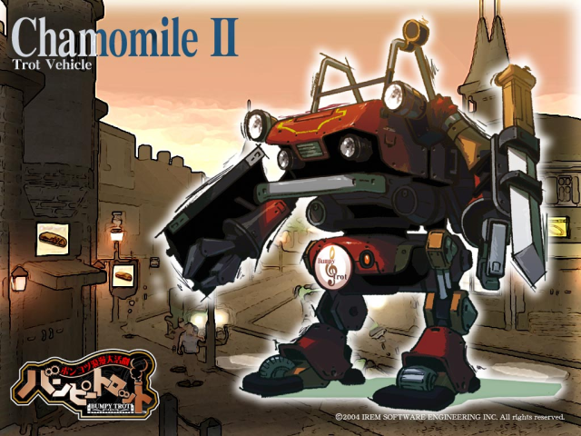 Steambot Chronicles wallpaper featuring the Chamomile II Trotmobile.