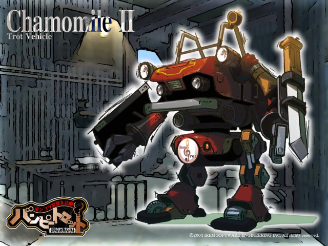 Steambot Chronicles wallpaper featuring the Chamomile II Trotmobile.