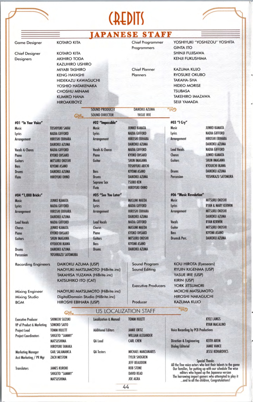 Steambot Chronicles US manual — Printed page 44 — Credits.